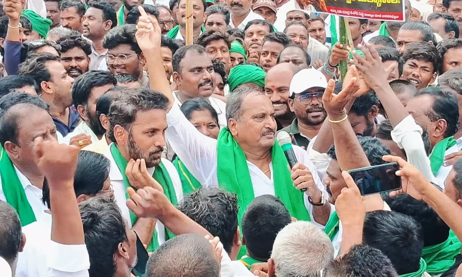 Nandyal