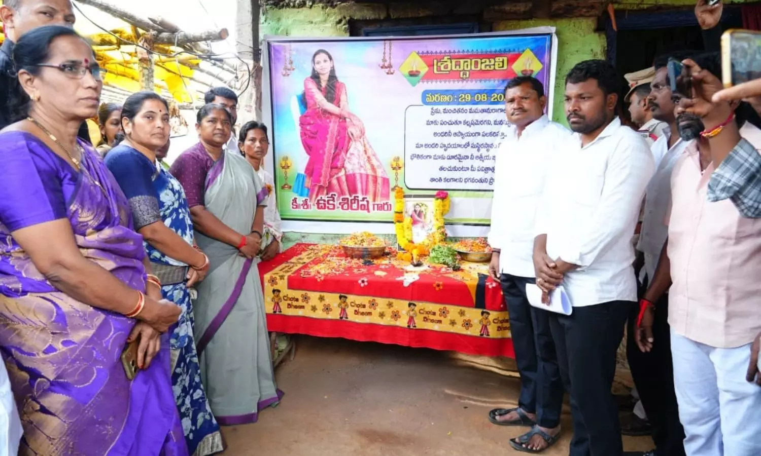 Mulakalapally