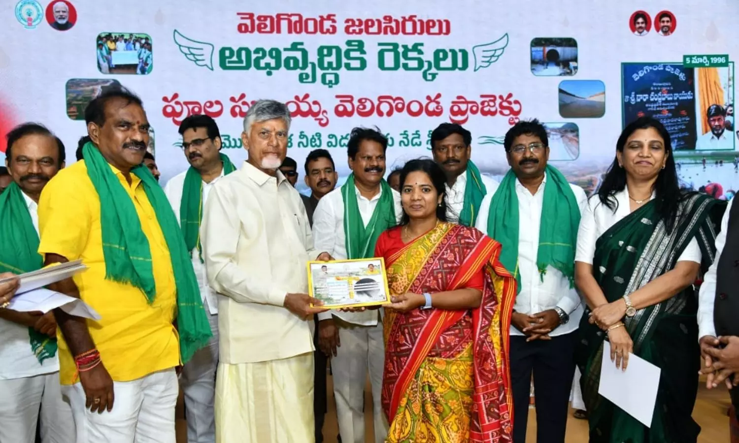 Markapuram