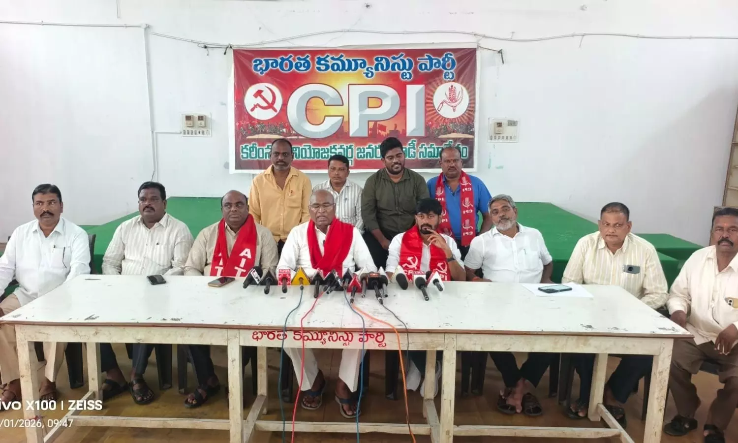Karimnagar