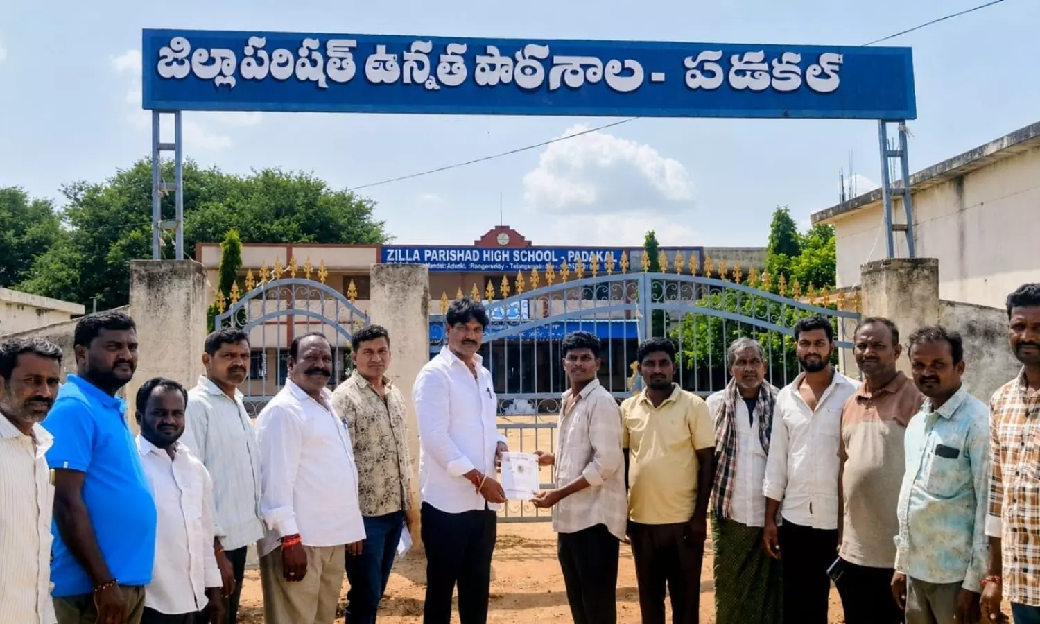 Talakondapally