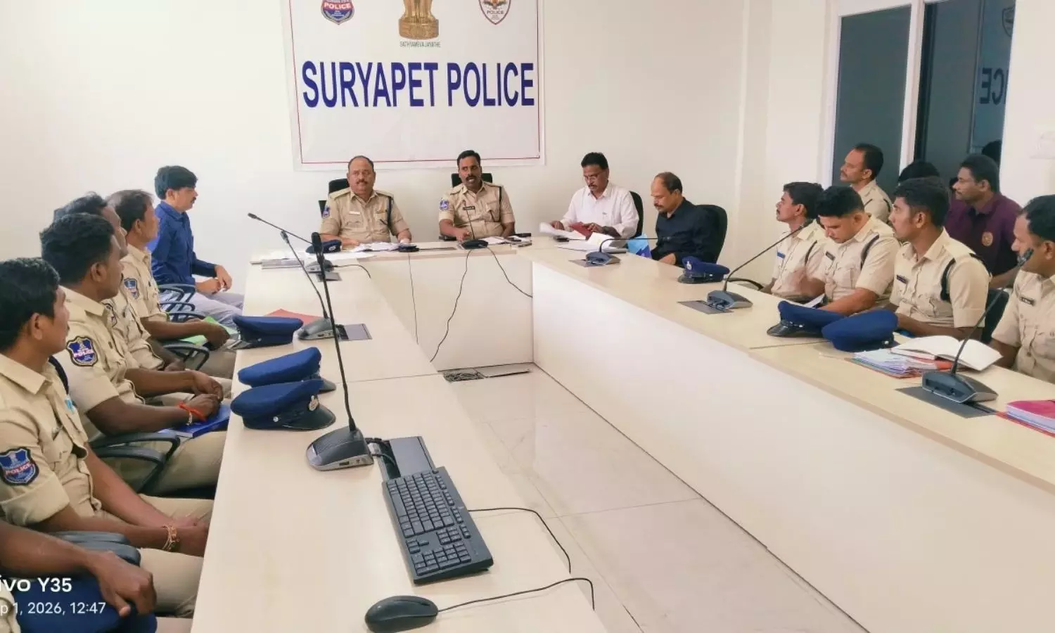 Suryapet