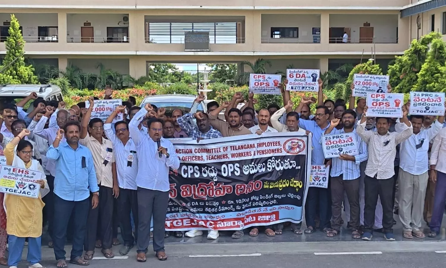 Suryapet Suryapet