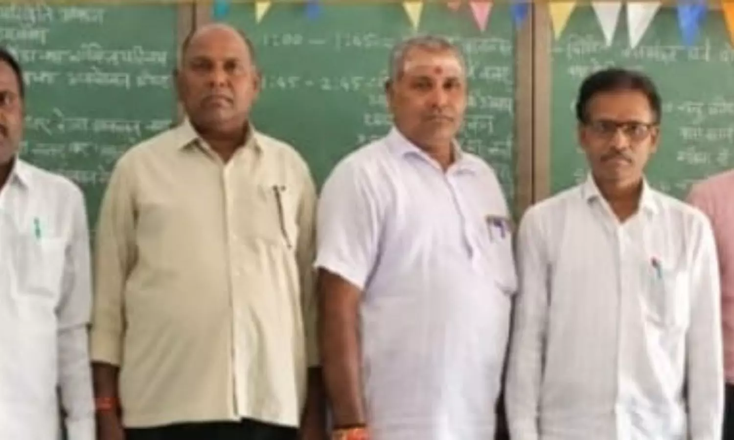 Bichkunda Bichkunda