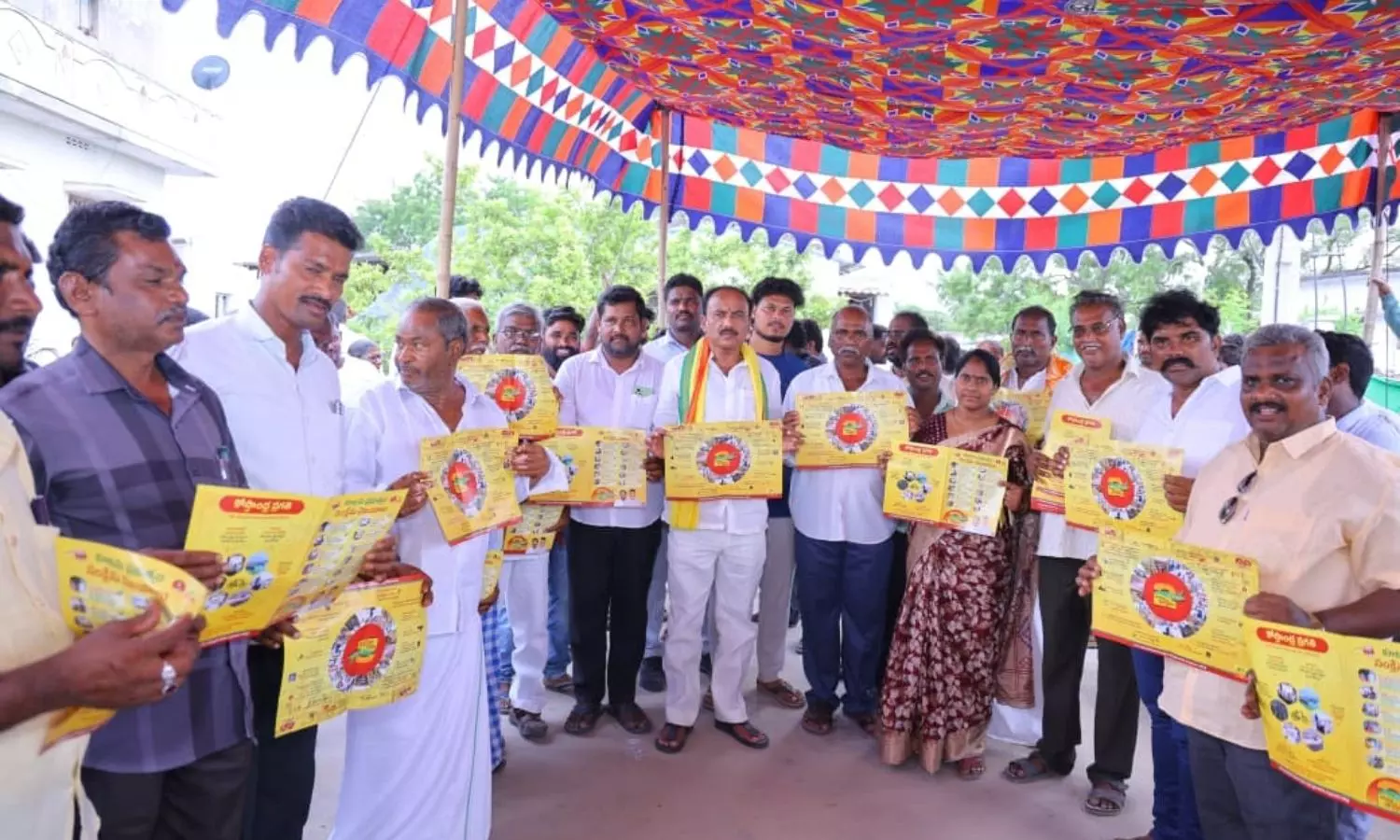 Chirala