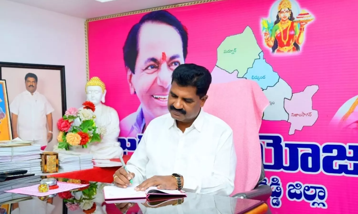 Jukkal Jukkal