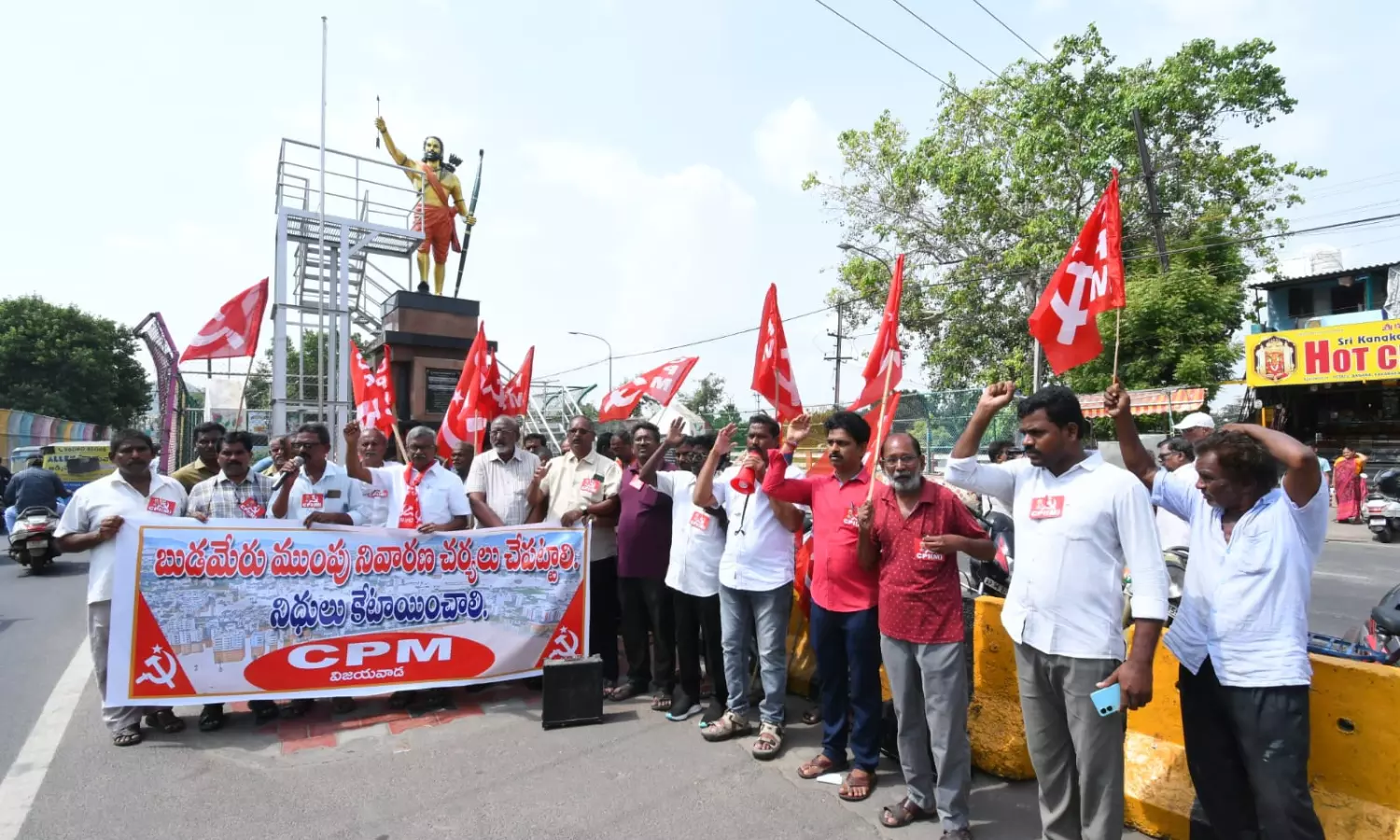 Vijayawada Vijayawada