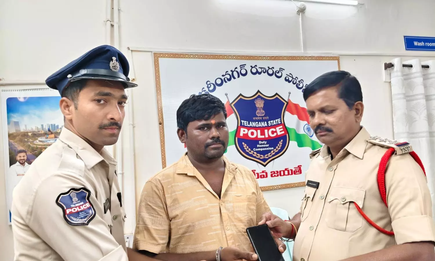 Karimnagar