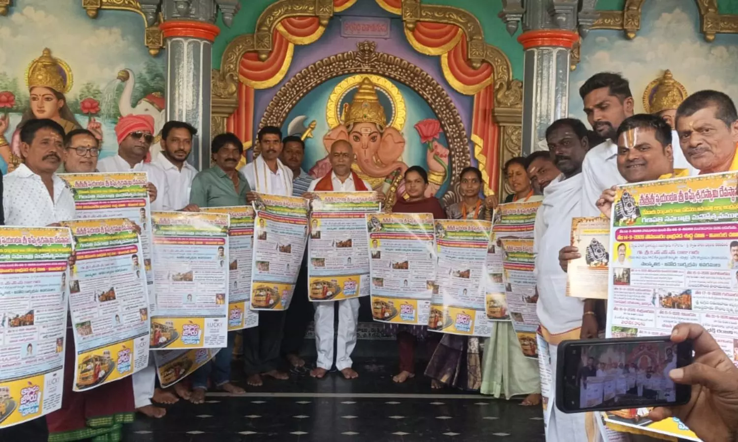 Chodavaram Chodavaram