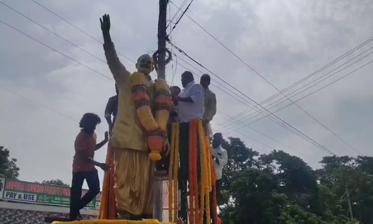 Repalle