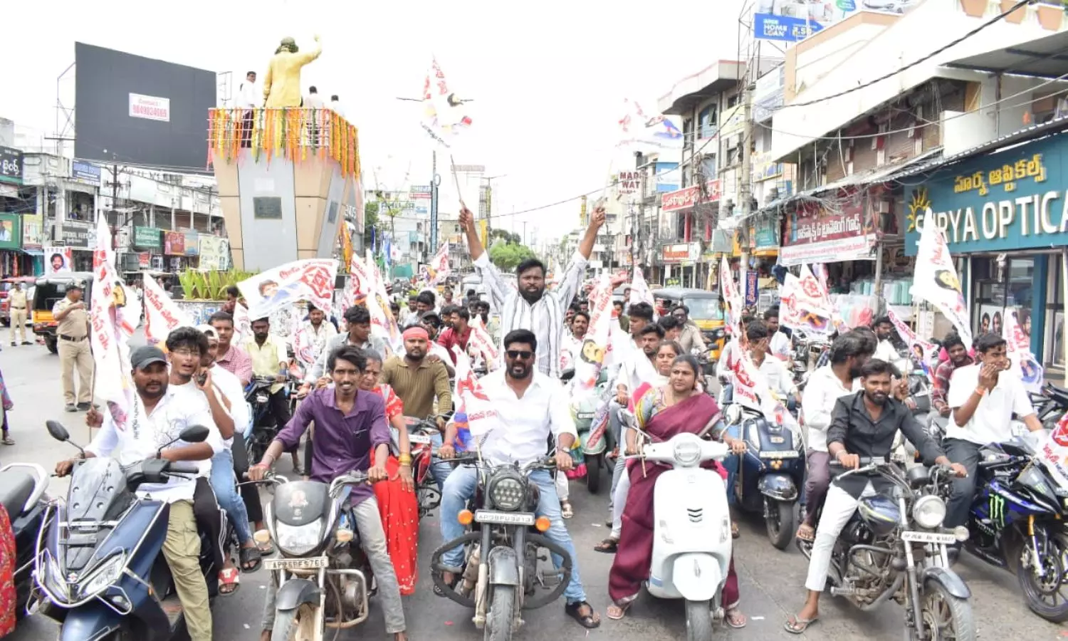 Nellore Nellore