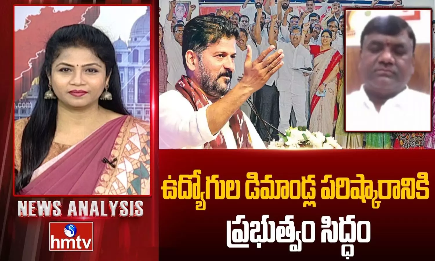 News Analysis News Analysis