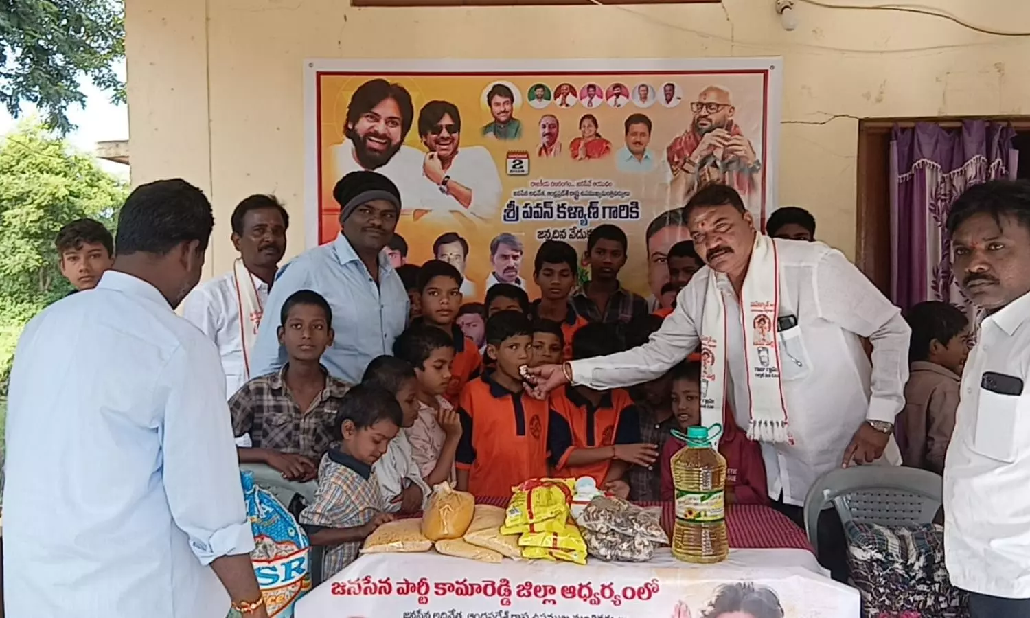 Kamareddy Kamareddy