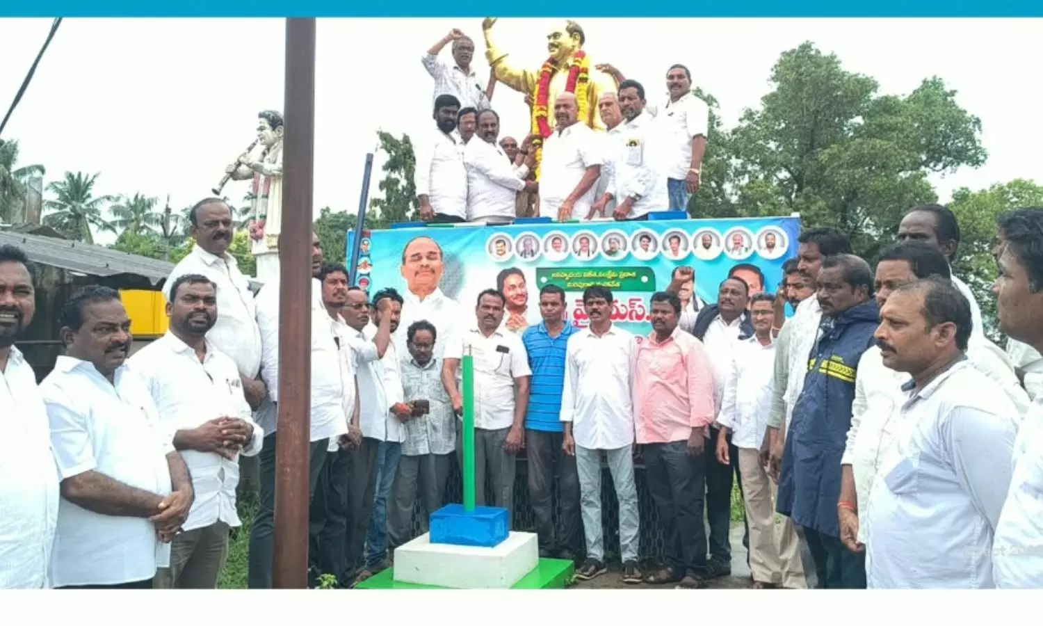 P Gannavaram