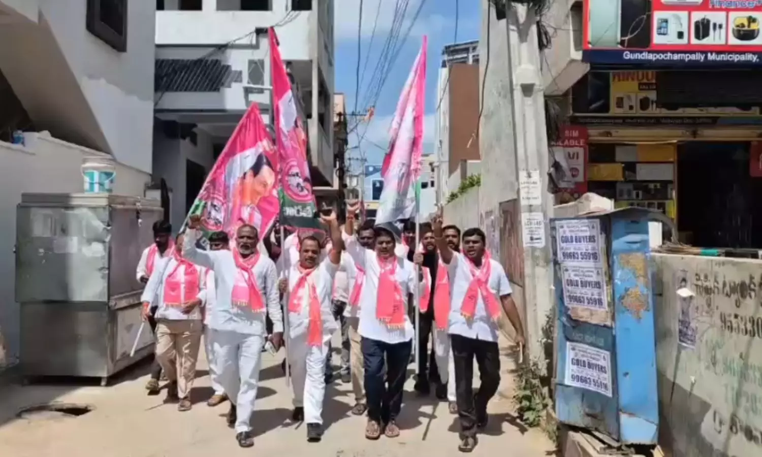 Medchal