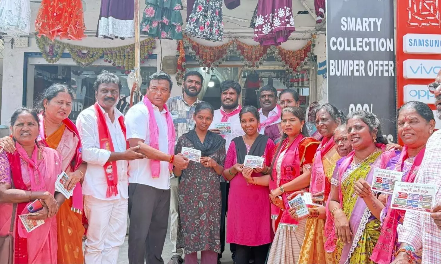 Medchal