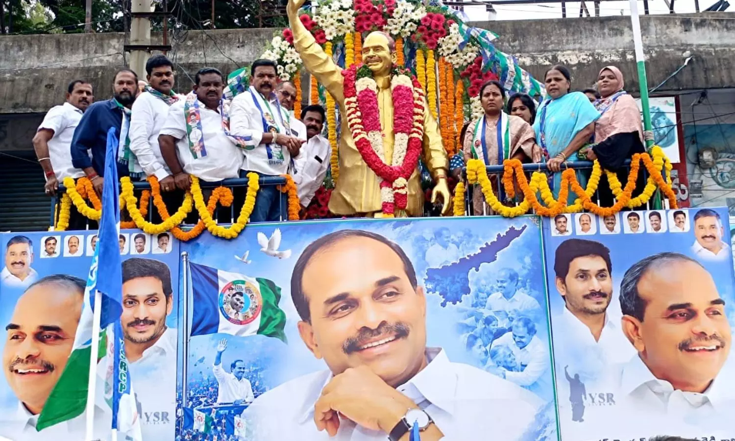 Srikalahasti Srikalahasti