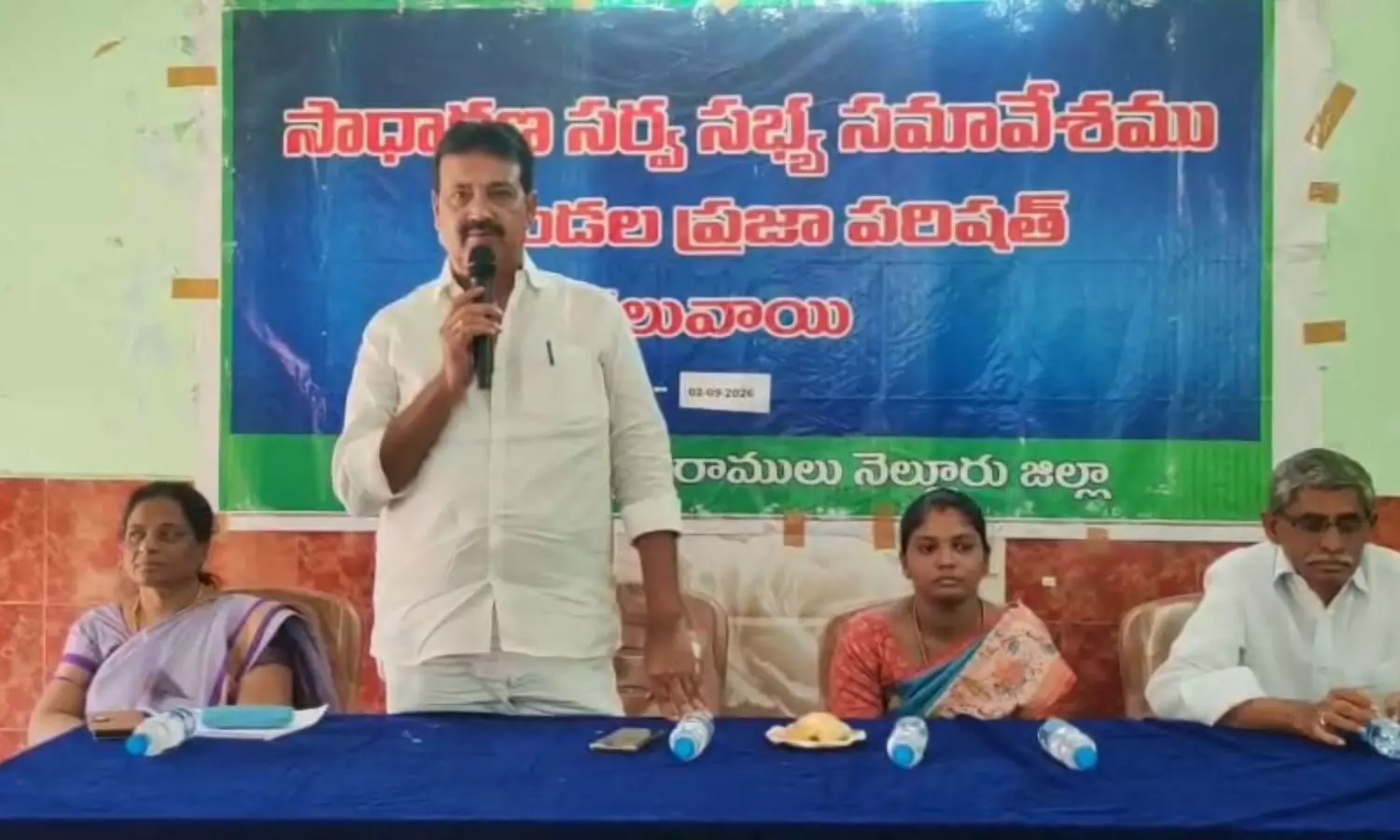 Nellore Nellore