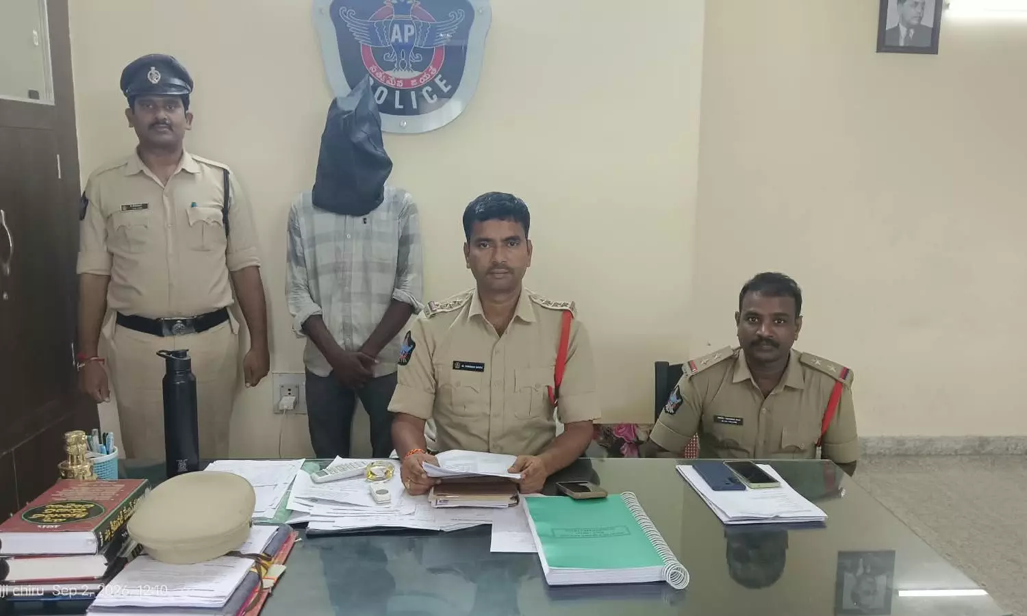 Srikakulam