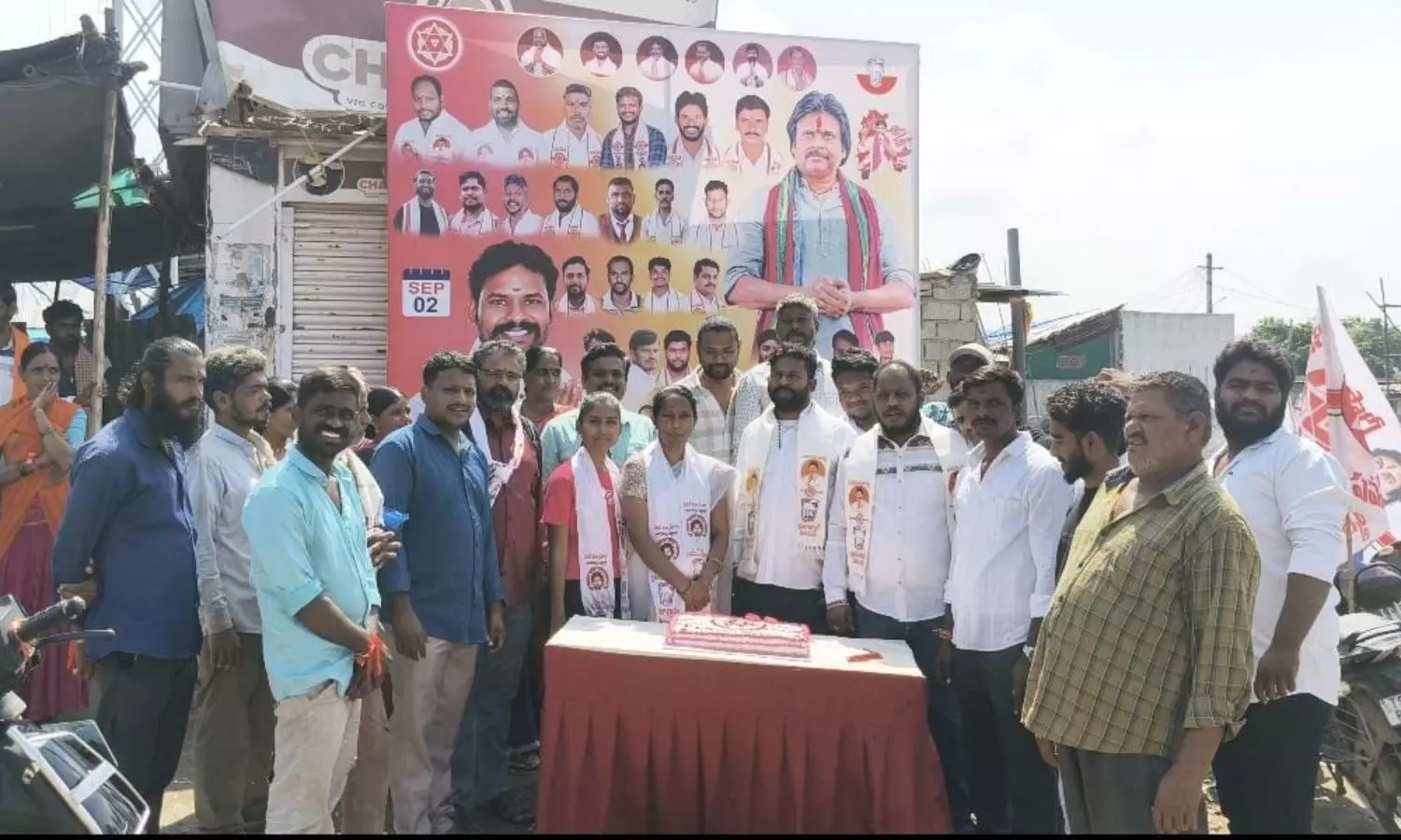 Jawaharnagar