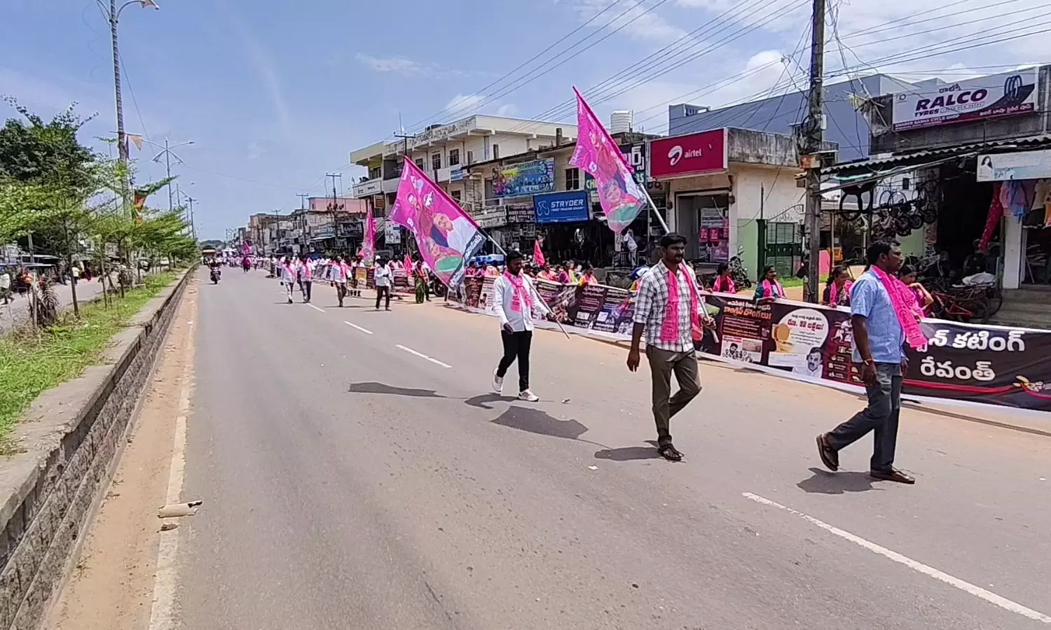 Bhupalpally