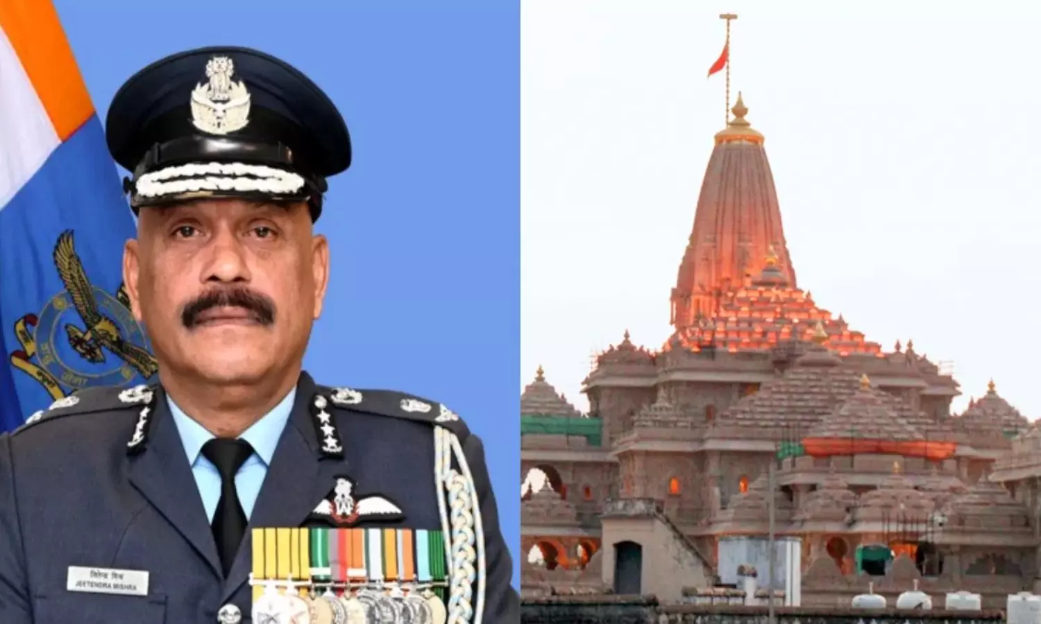 Ayodhya Ram Mandir