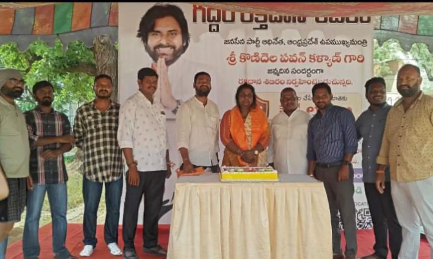 Nacharam Nacharam