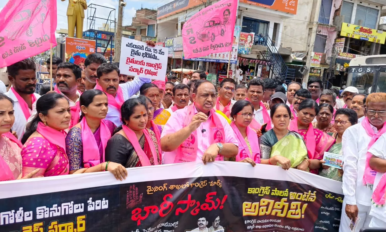 Husnabad Husnabad