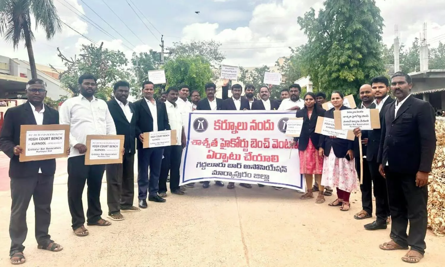 Giddalur Giddalur