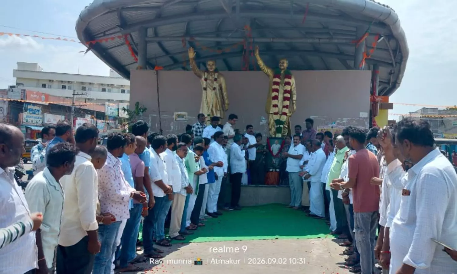 Atmakur Atmakur