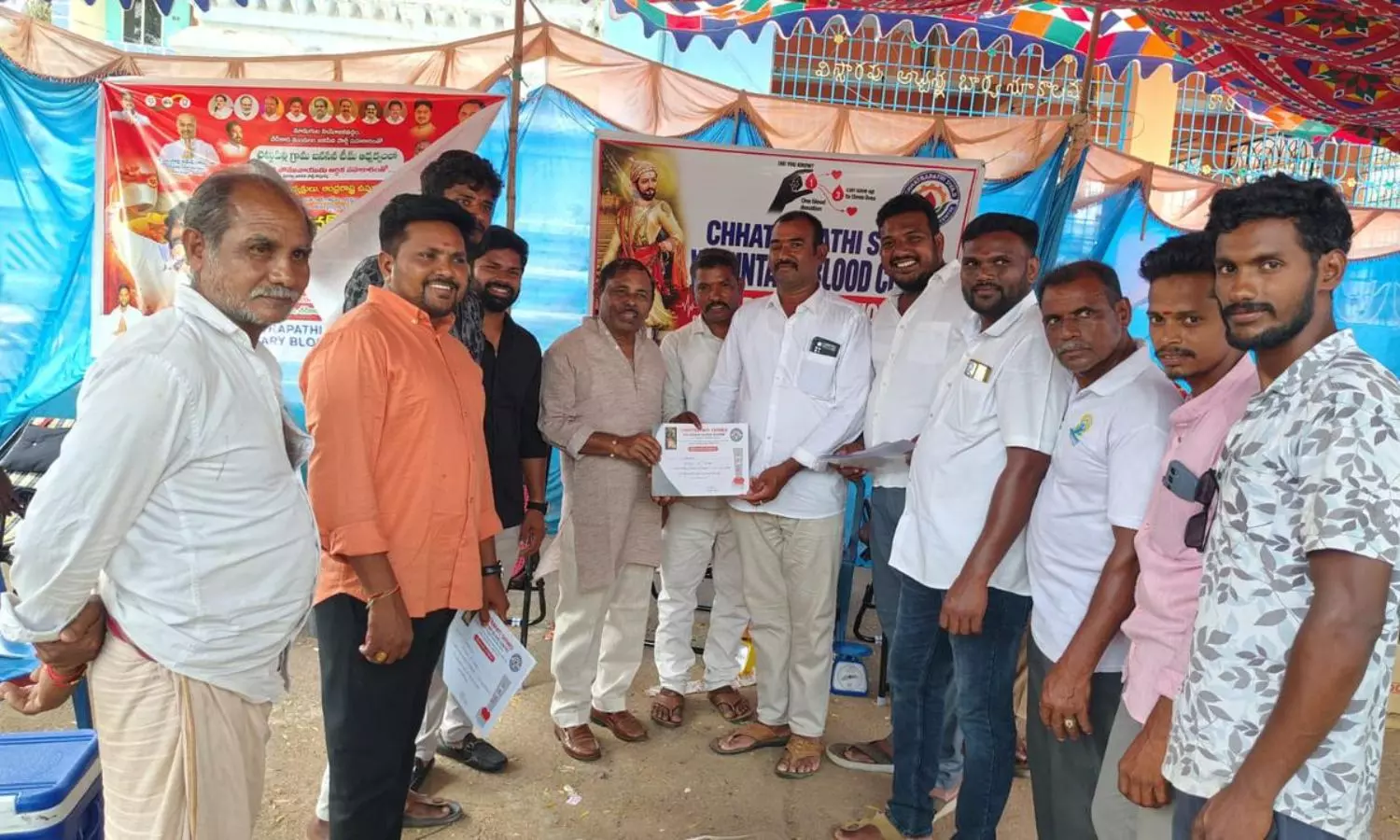 Chidikada