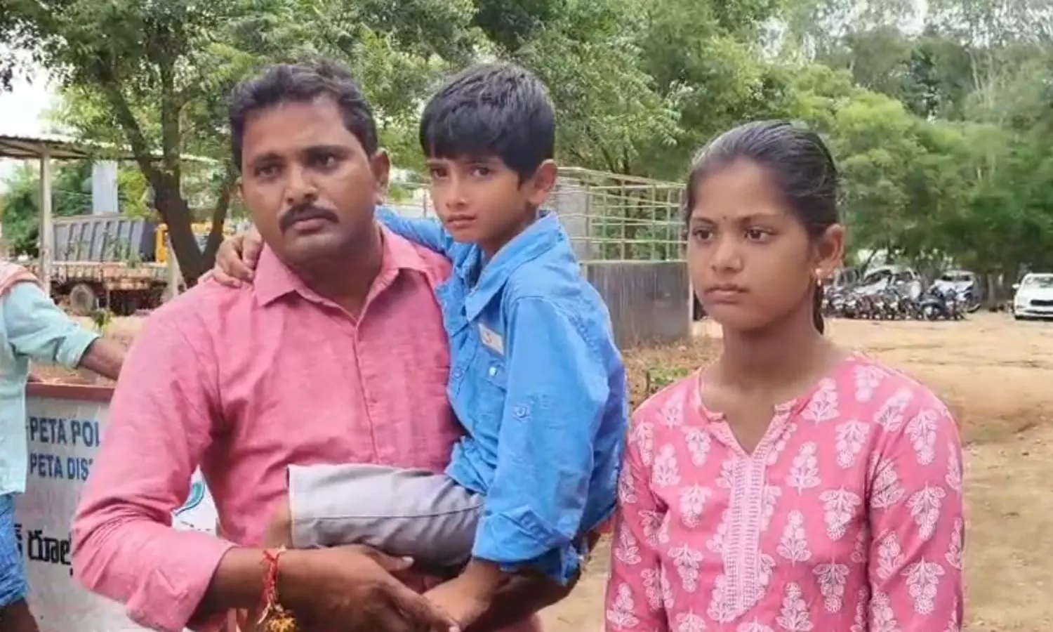 Suryapet