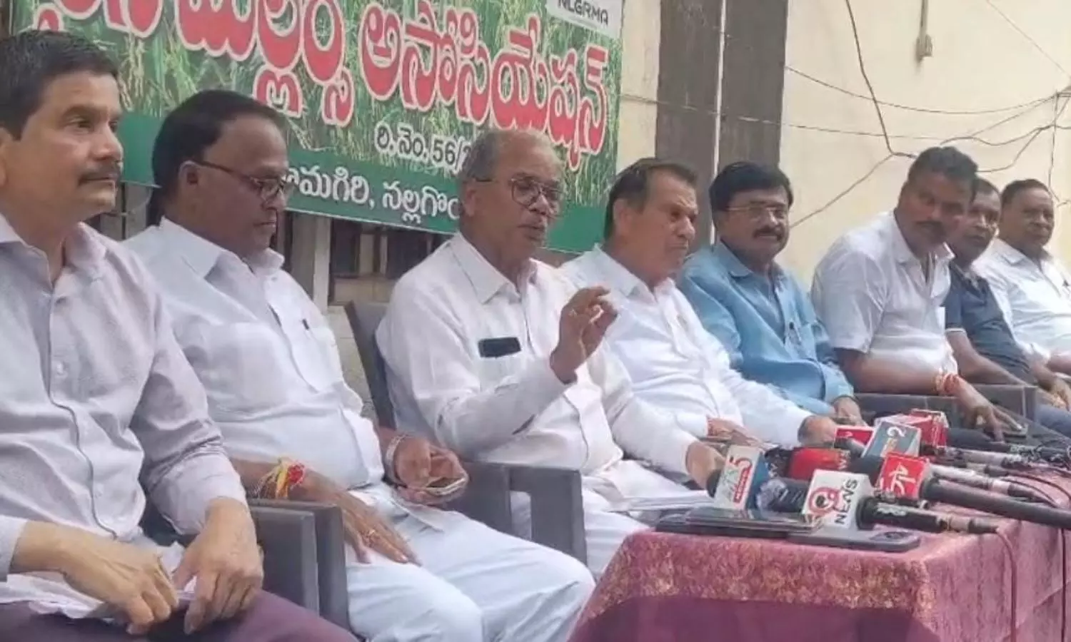 Nalgonda Nalgonda