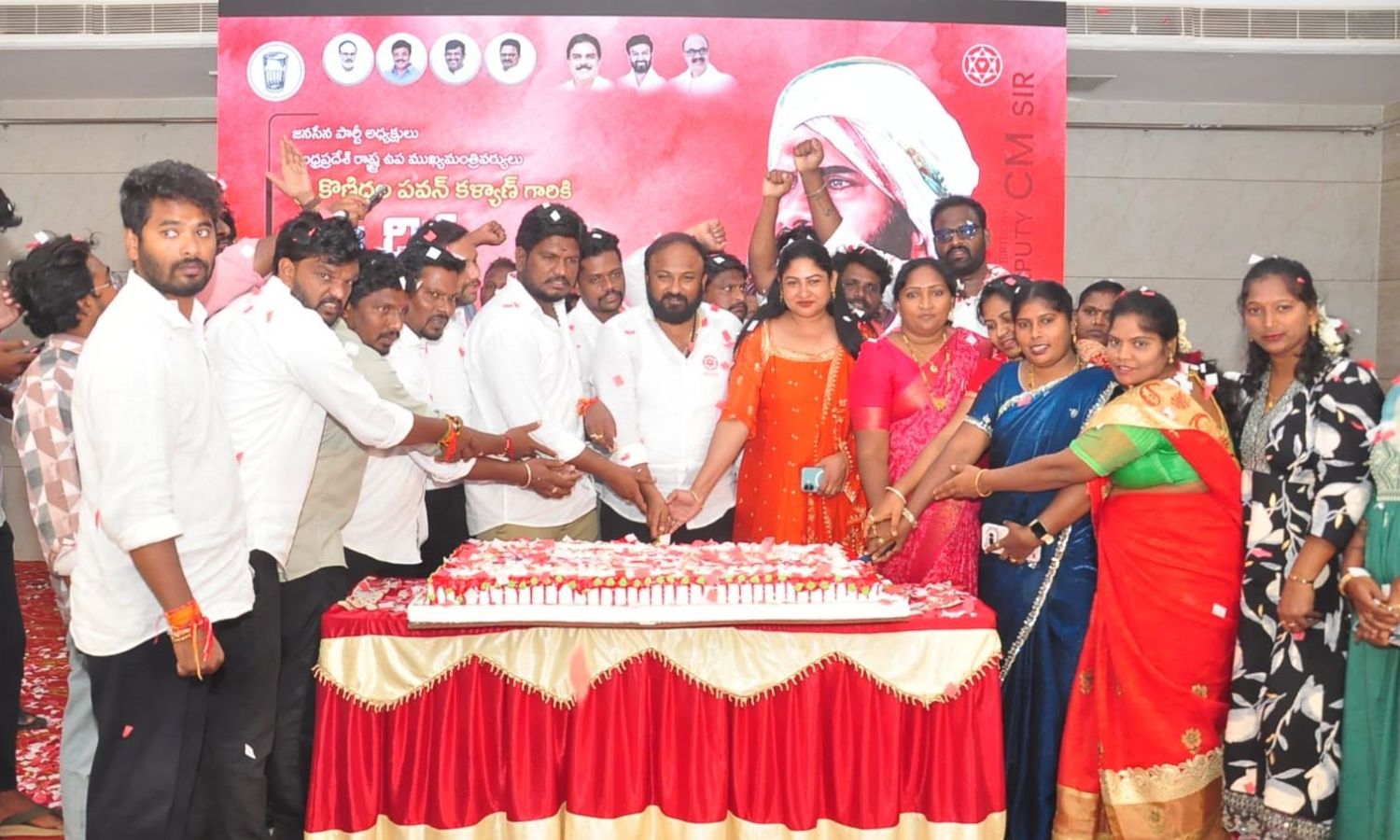 పవన్ కల్యాణ్ జన్మదిన వేడుకలు 'జై కొట్టు' నినాదం ఆవిష్కరణ పవన్ కల్యాణ్ జన్మదిన వేడుకలు 'జై కొట్టు' నినాదం ఆవిష్కరణ