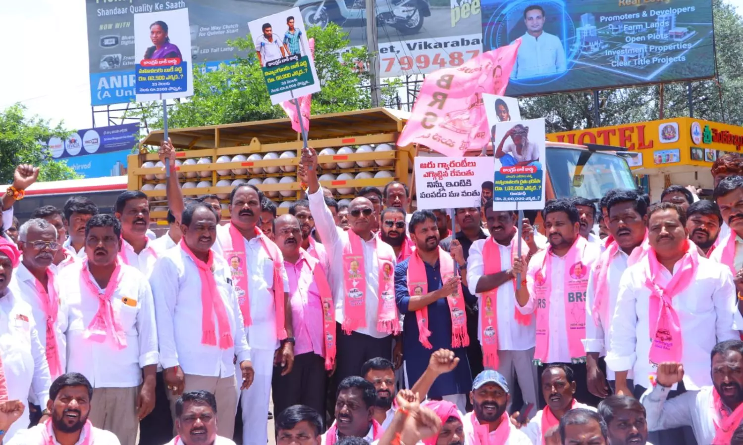 Vikarabad Vikarabad