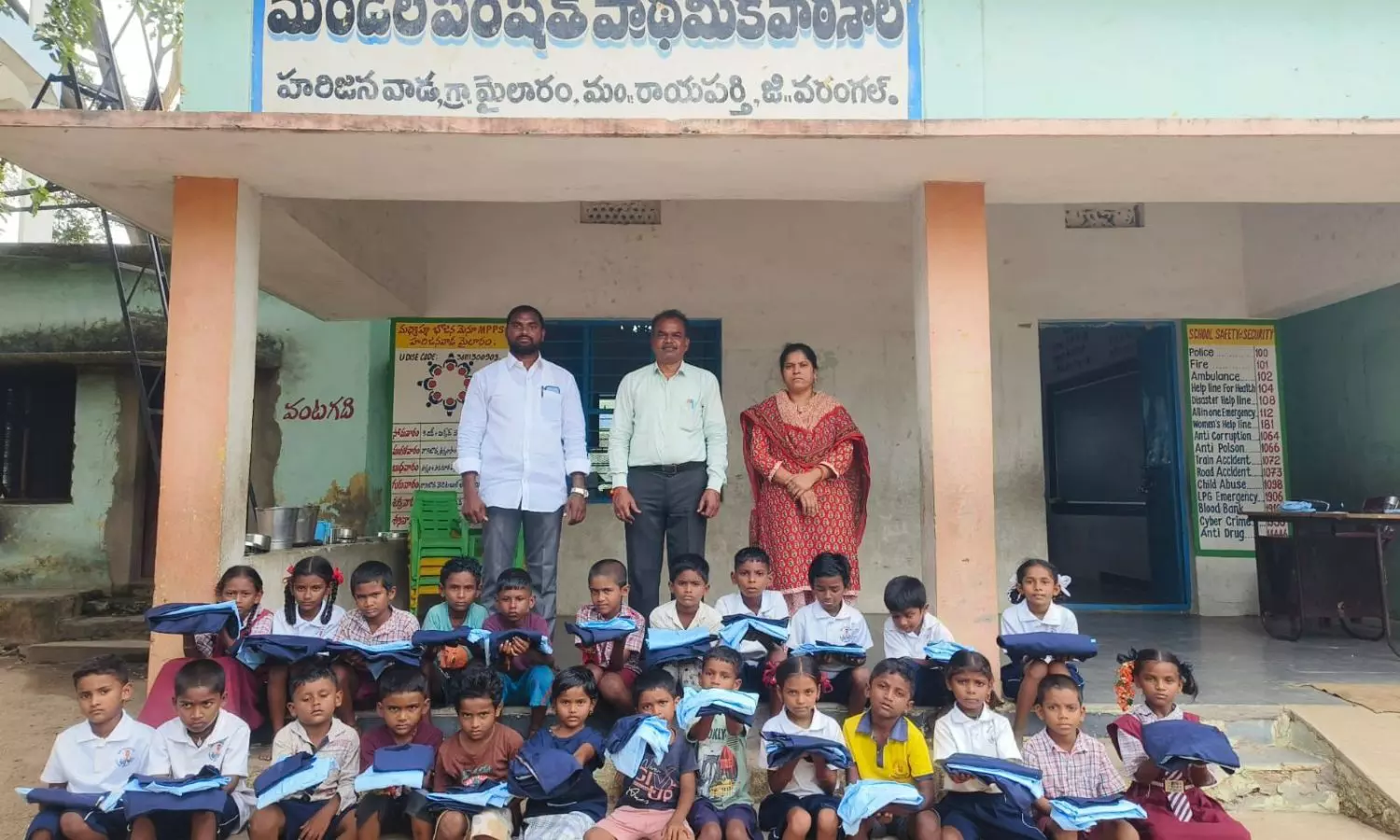 Rayaparthy
