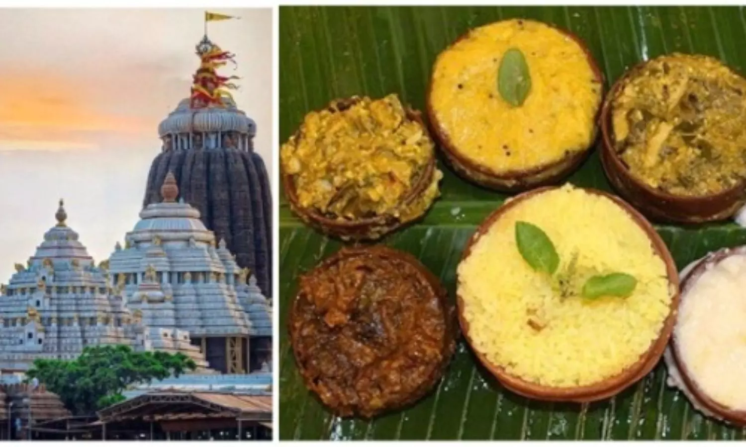 Puri Jagannath: జగన్నాథుడికి కిచిడీ అంటే ఎందుకంత ఇష్టమో తెలుసా? రోజూ ఆ ఇంటికి వెళ్లి స్వీకరించి వస్తాడట Puri Jagannath: జగన్నాథుడికి కిచిడీ అంటే ఎందుకంత ఇష్టమో తెలుసా? రోజూ ఆ ఇంటికి వెళ్లి స్వీకరించి వస్తాడట