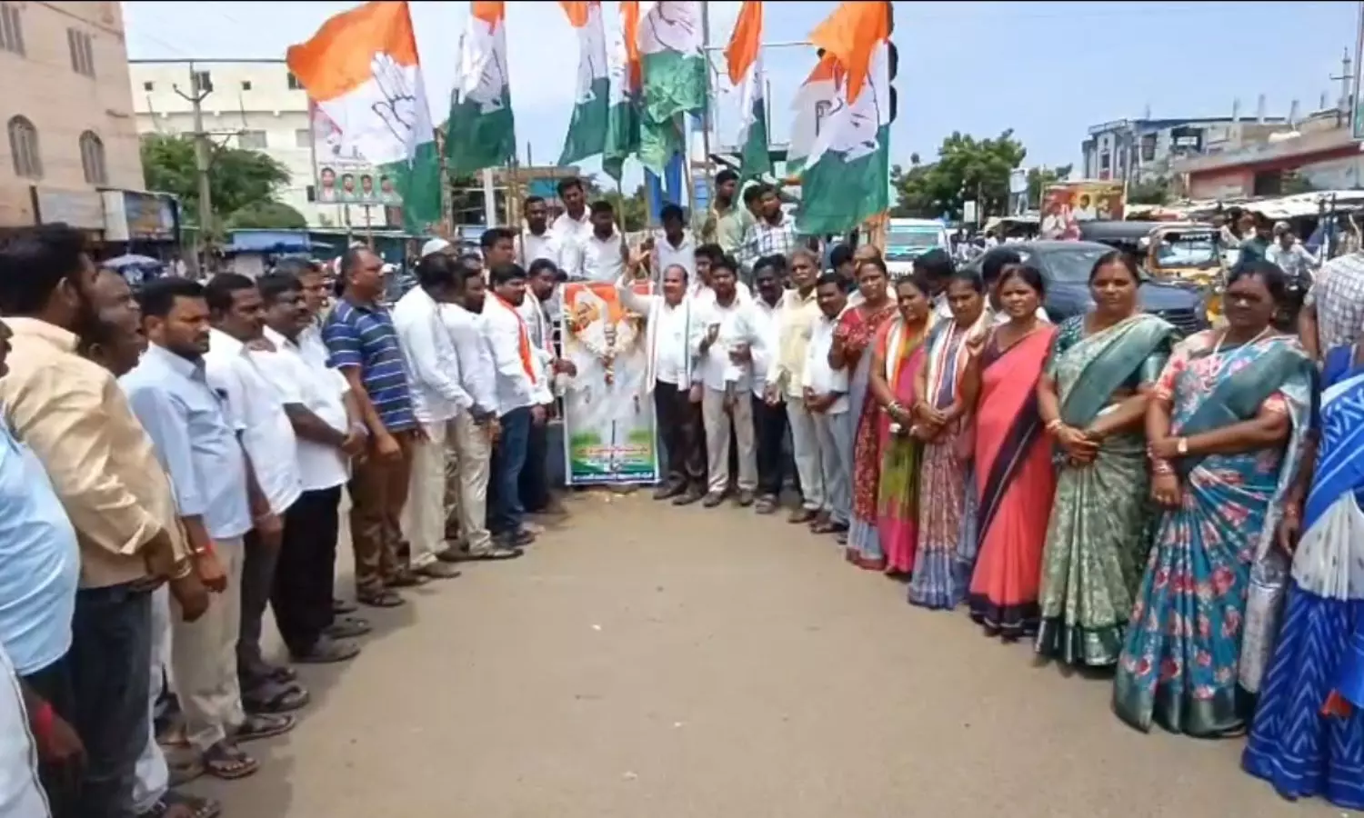 Bhupalpally Bhupalpally