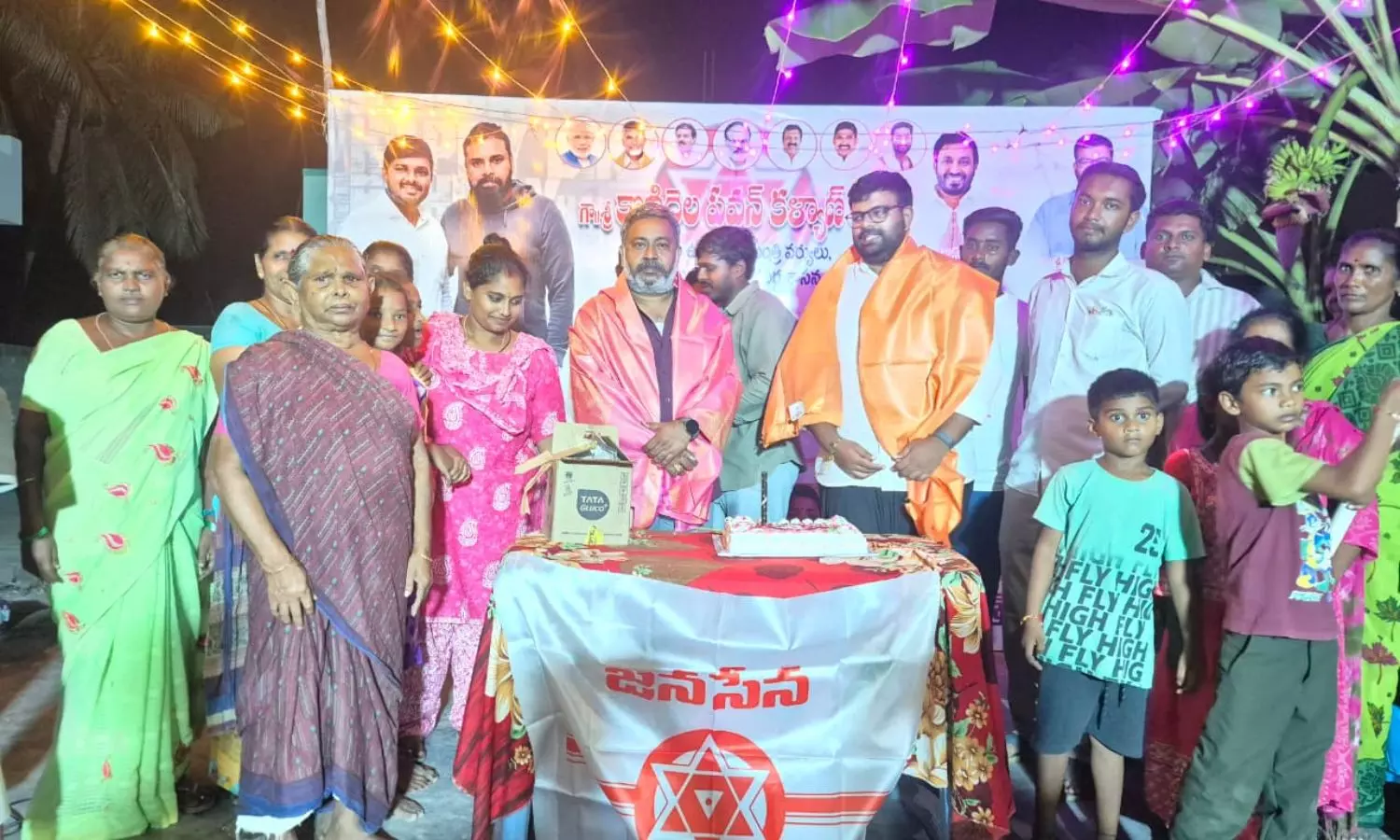 Pithapuram Pithapuram