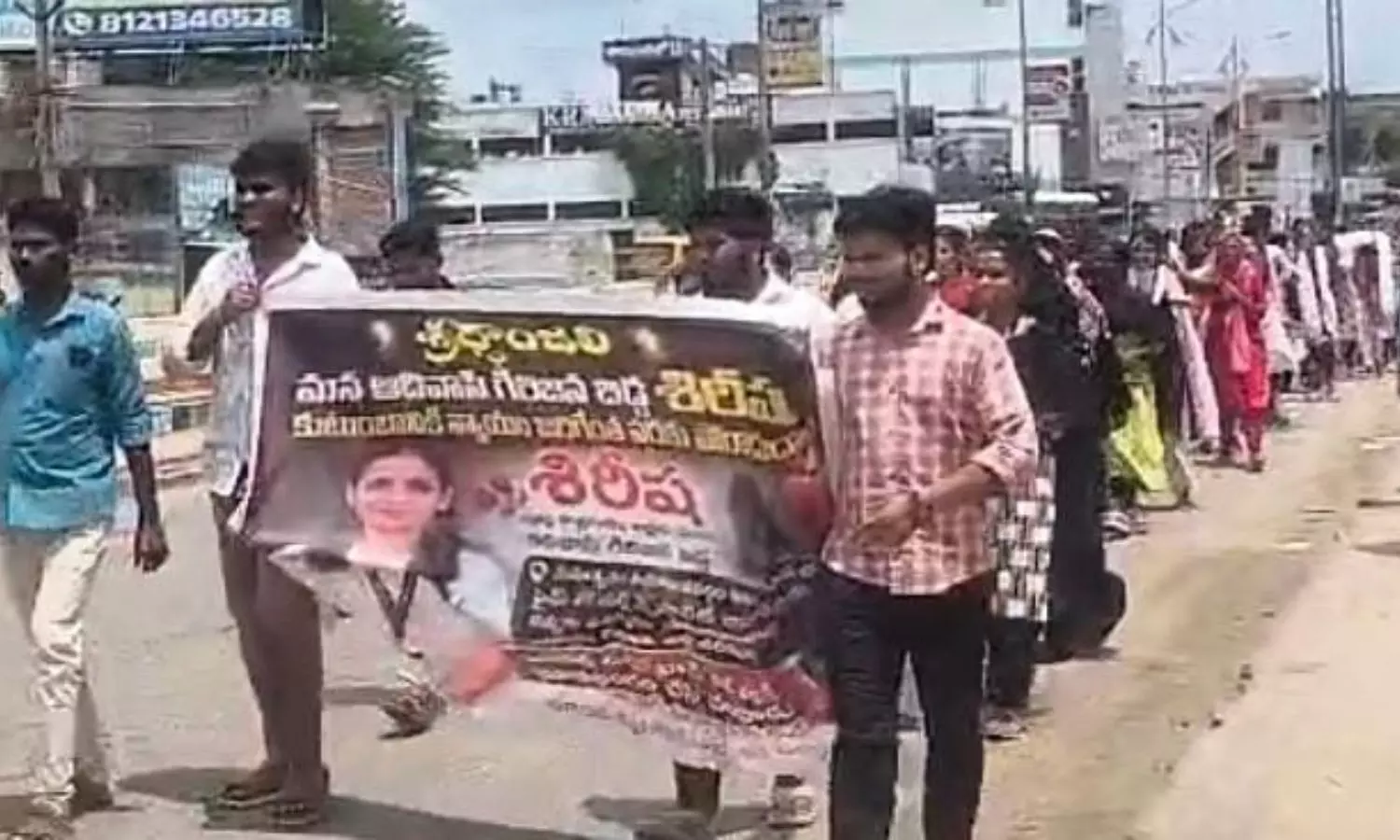 Kothagudem Kothagudem