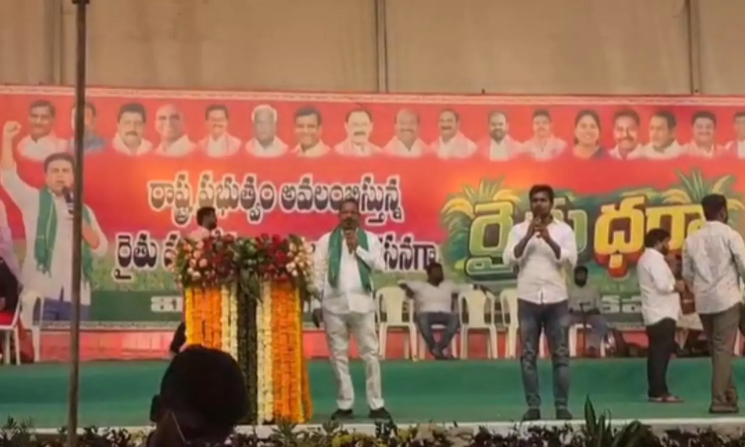 Miryalaguda