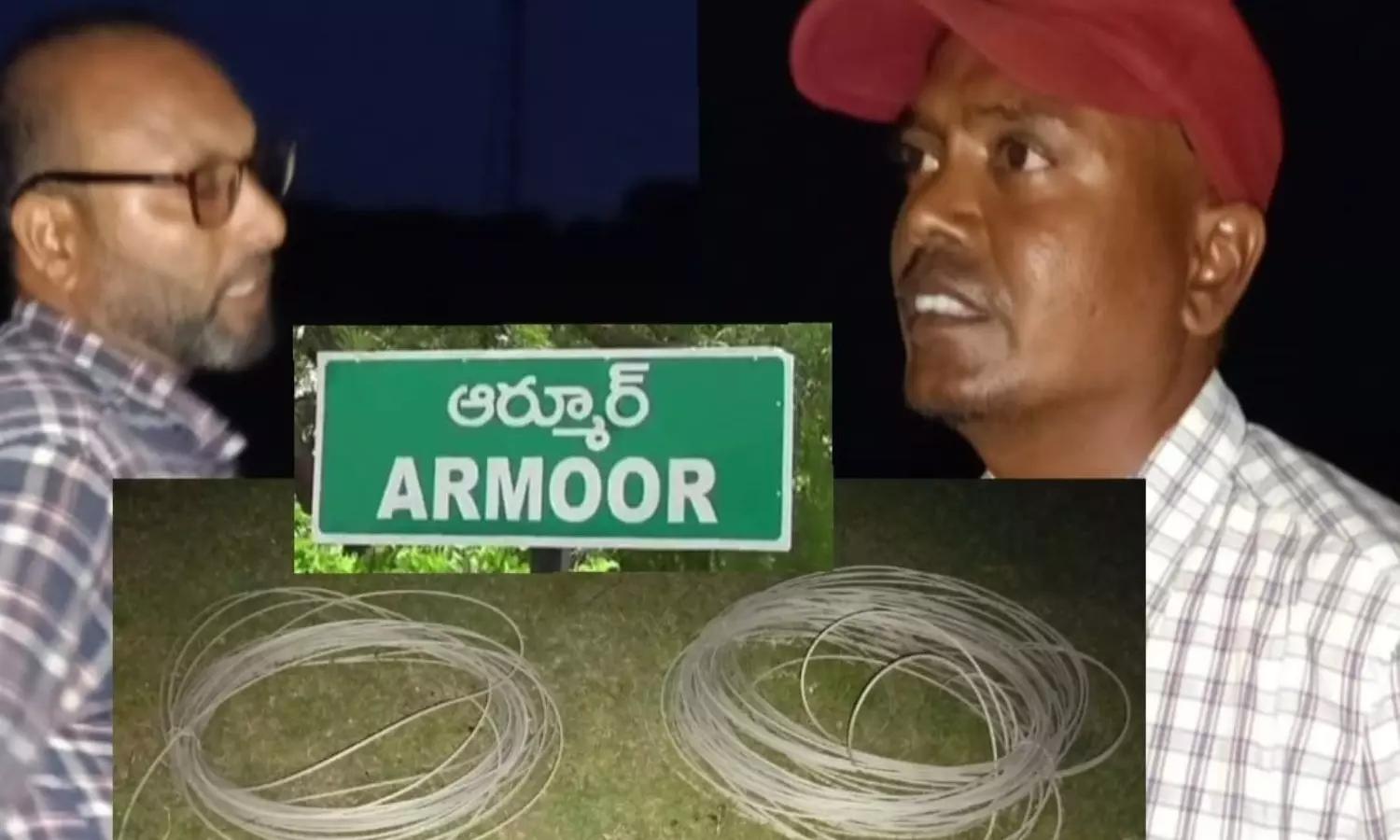 Armoor