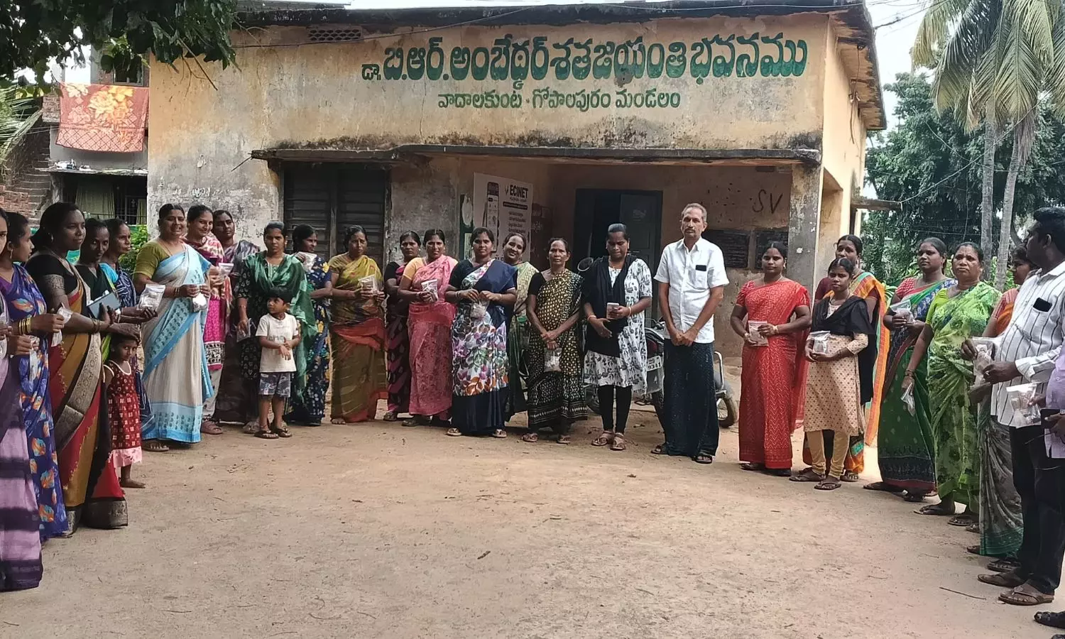 Gopalapuram