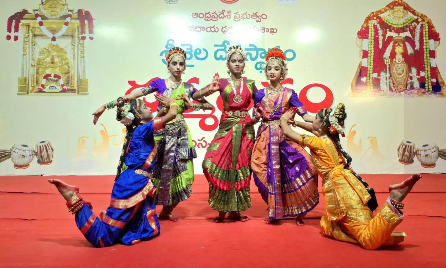 Srisailam
