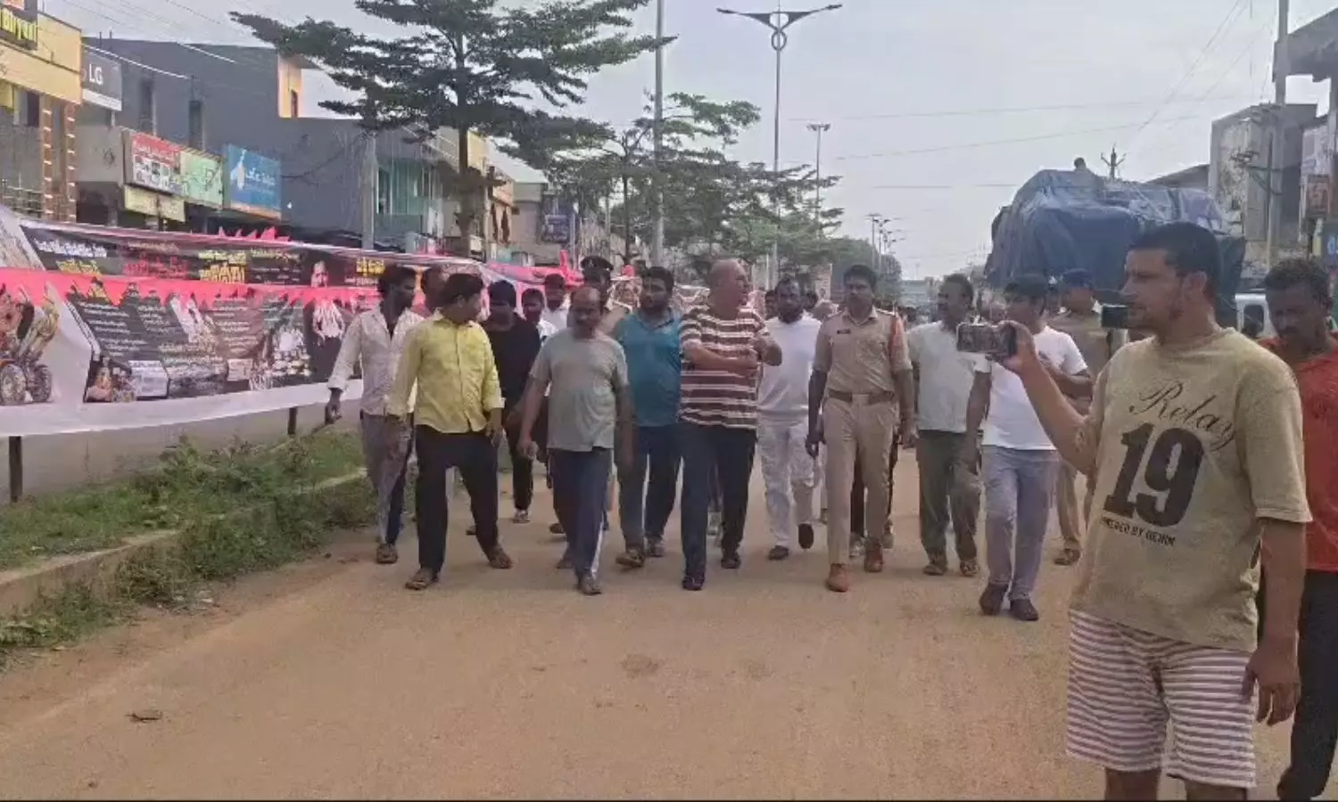Mulugu