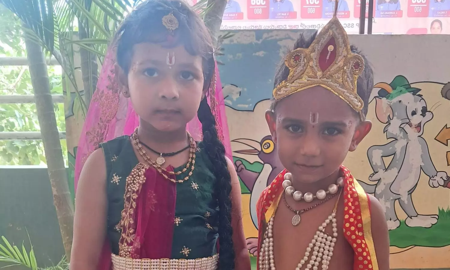 Rayachoti Rayachoti