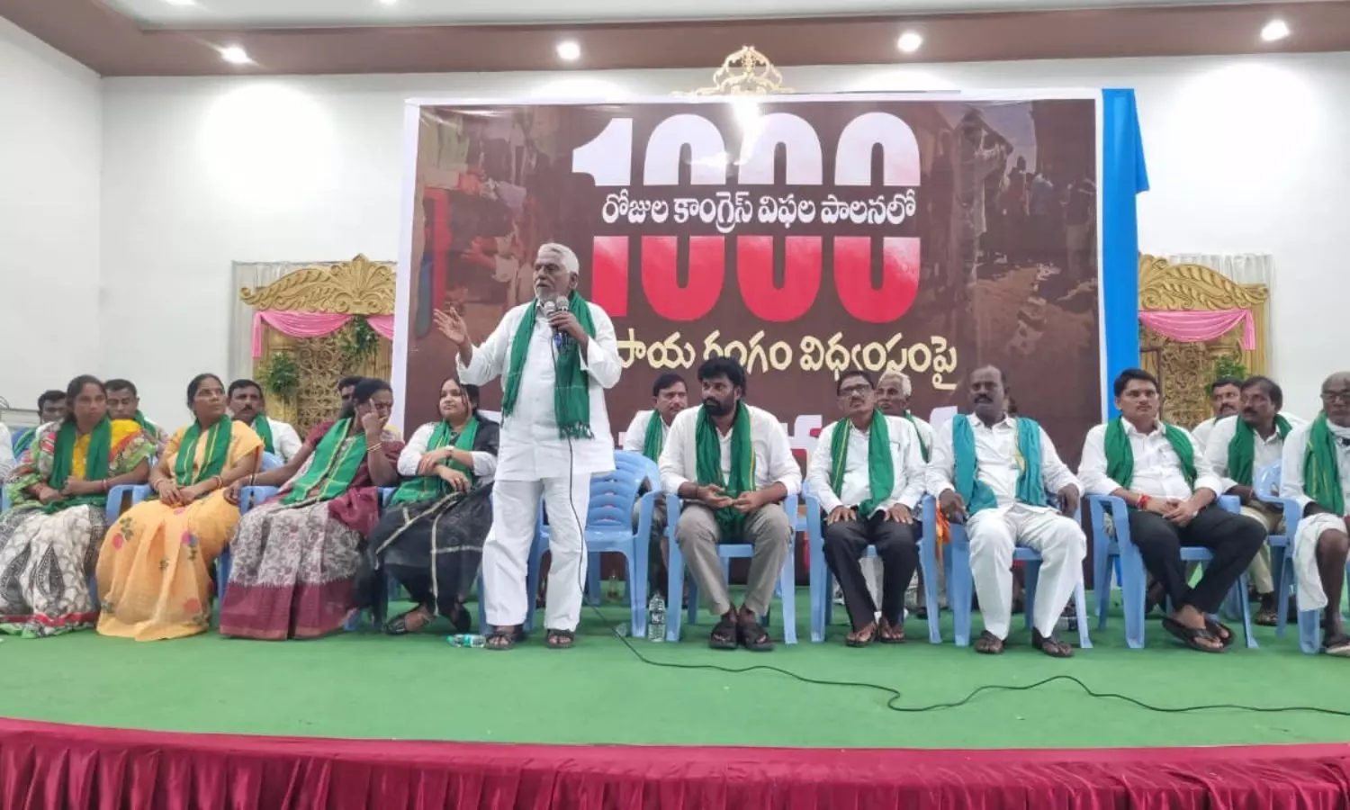 Mancherial