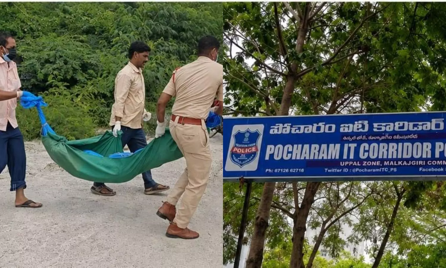 Pocharam Pocharam