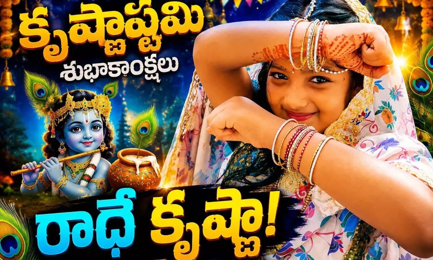 K Gangavaram K Gangavaram