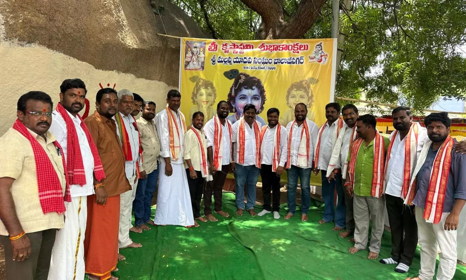 Malkajgiri